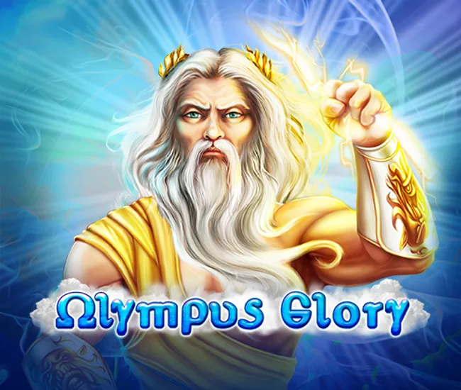 Olympus Glory — official cover