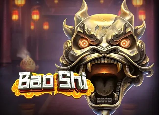 Bao Shi — official cover