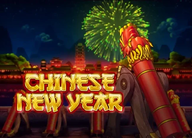 Chinese New Year — official cover