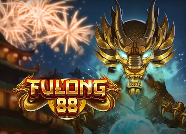 Fulong 88 — official cover