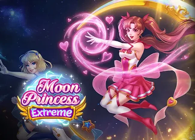 Moon Princess Extreme — official cover