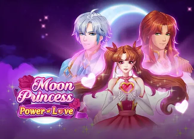 Moon Princess Power of Love — official cover