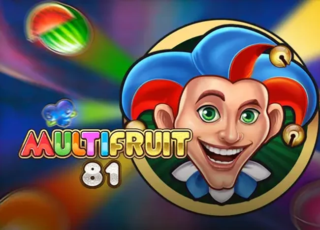 Multifruit 81 — resmi kapağı