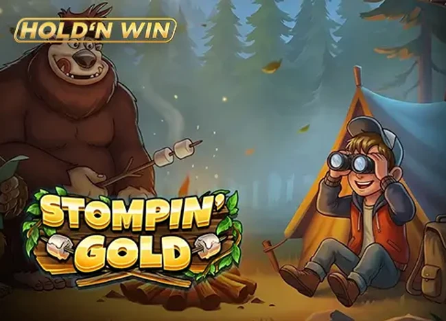 Stompin’ Gold — official cover