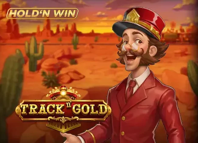 Track n' Gold — official cover