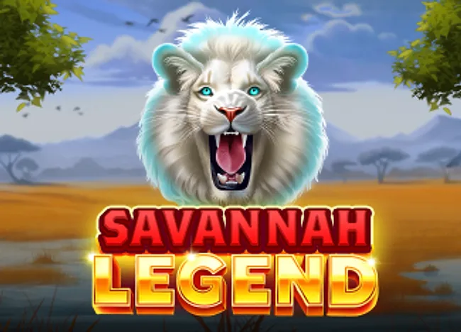 Savannah Legend cover