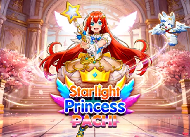 Starlight Princess Pachi — resmi kapağı